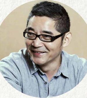 tong su